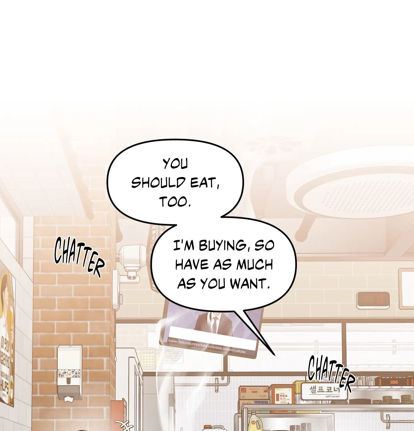 The Byline Deal Chapter 23 page 56 - 