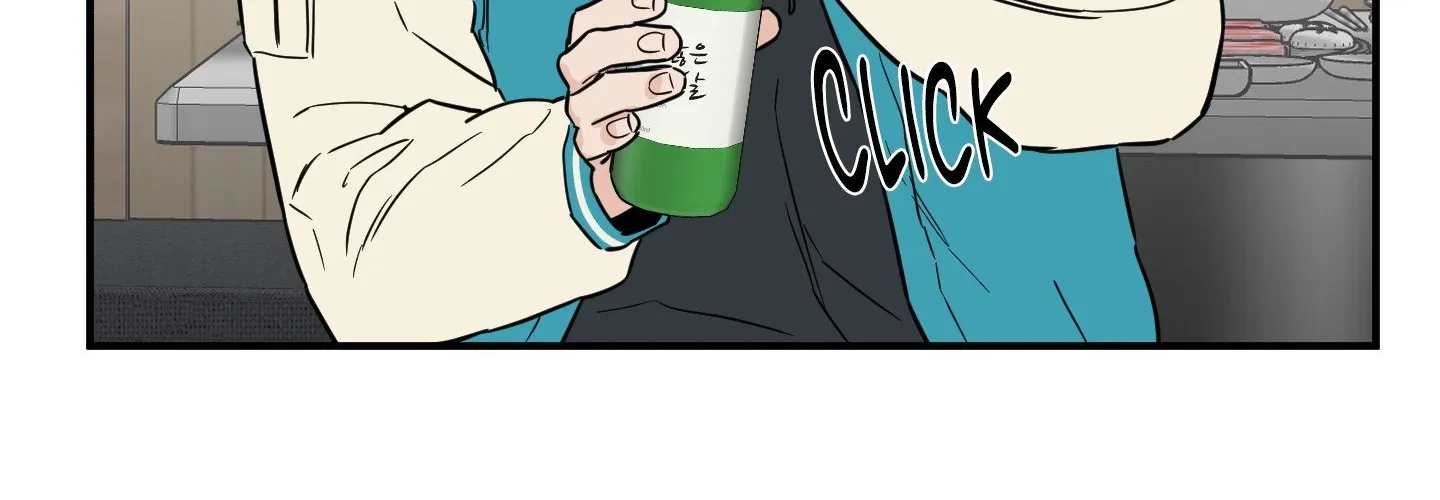 The Byline Deal Chapter 23 page 68 - 
