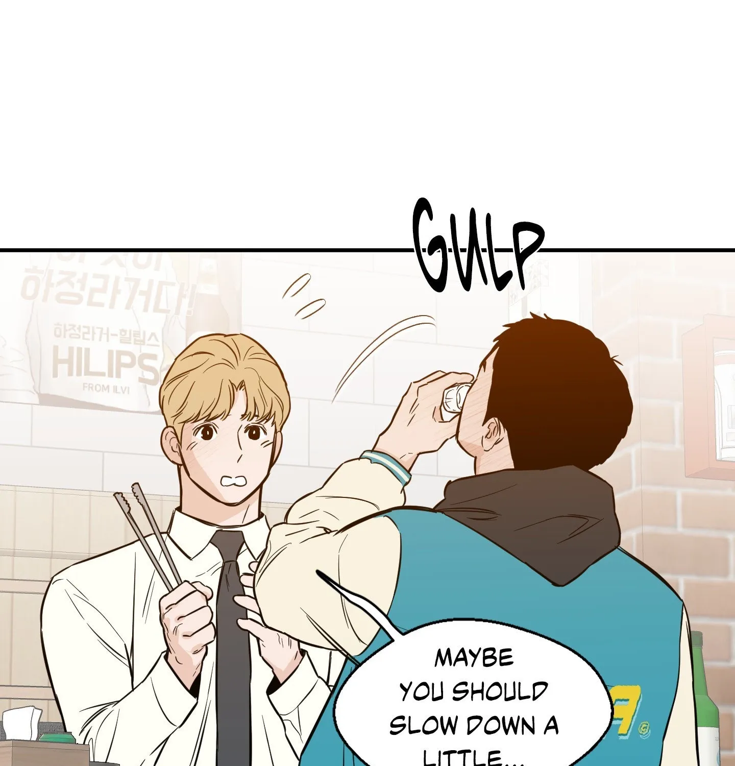 The Byline Deal Chapter 23 page 71 - 