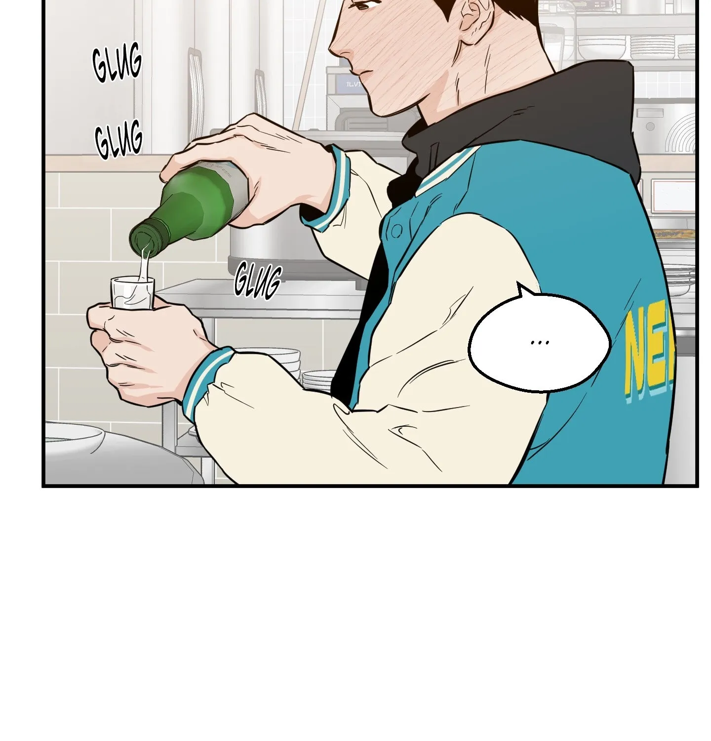 The Byline Deal Chapter 23 page 77 - 