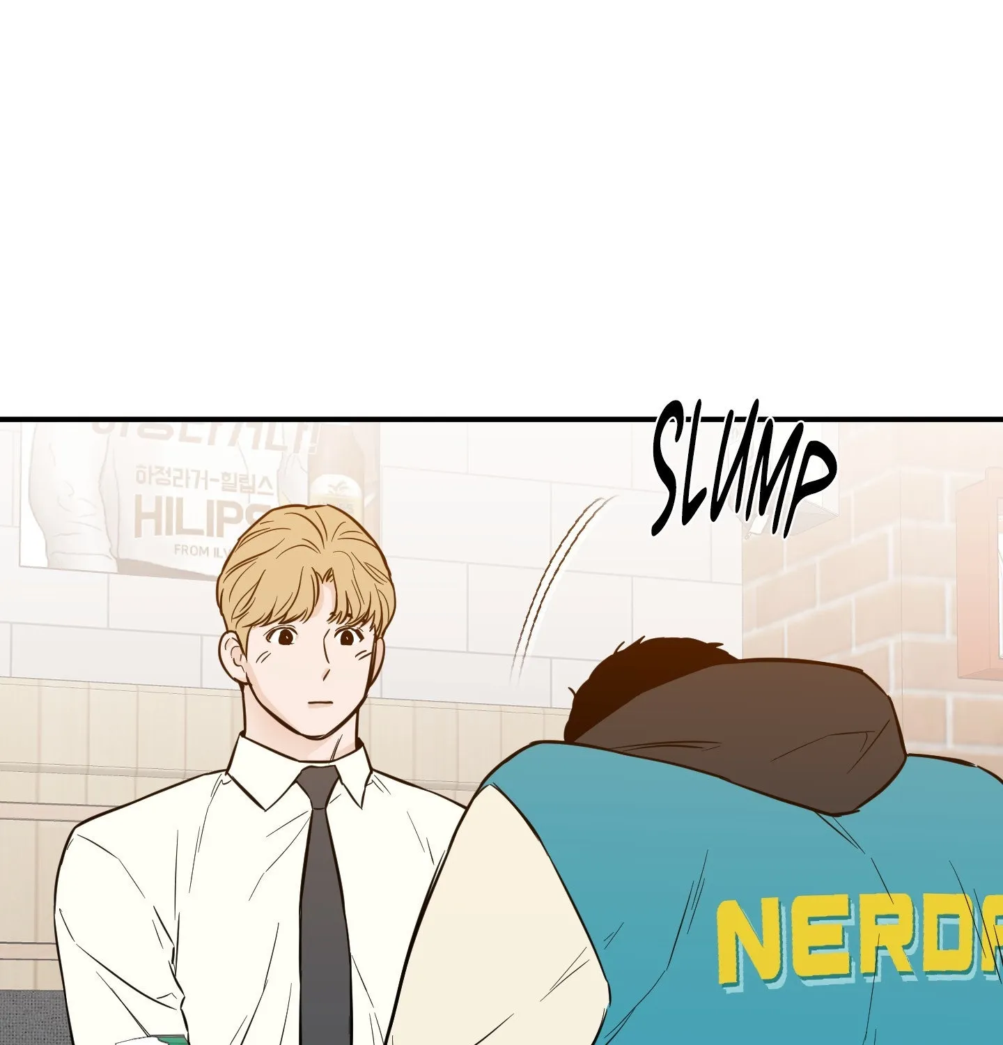 The Byline Deal Chapter 23 page 80 - 