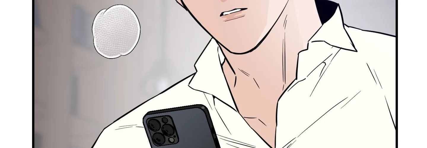 The Byline Deal Chapter 24 page 15 - 