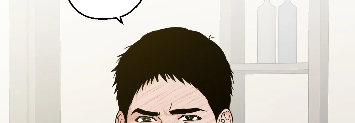 The Byline Deal Chapter 24 page 181 - 