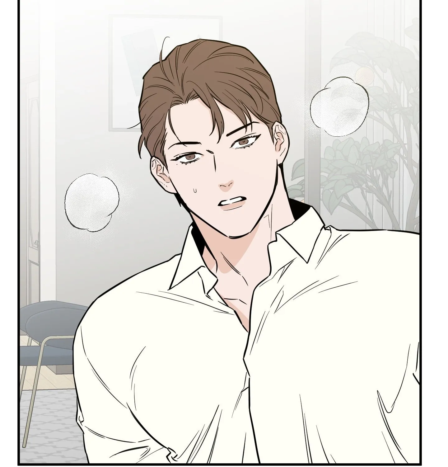 The Byline Deal Chapter 24 page 37 - 