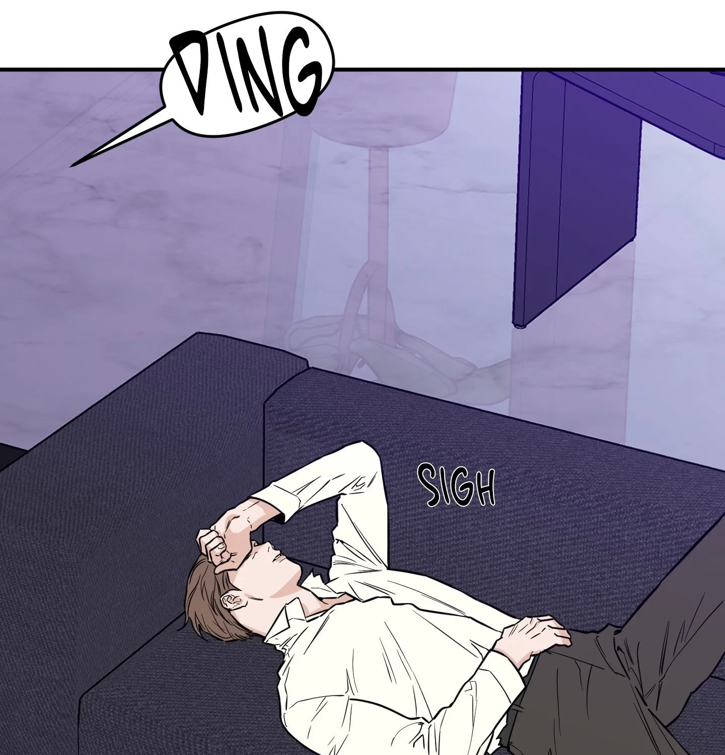 The Byline Deal Chapter 24 page 6 - 