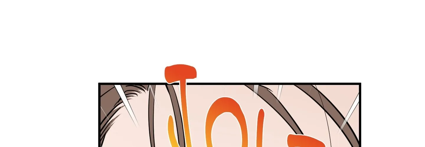 The Byline Deal Chapter 24 page 9 - 
