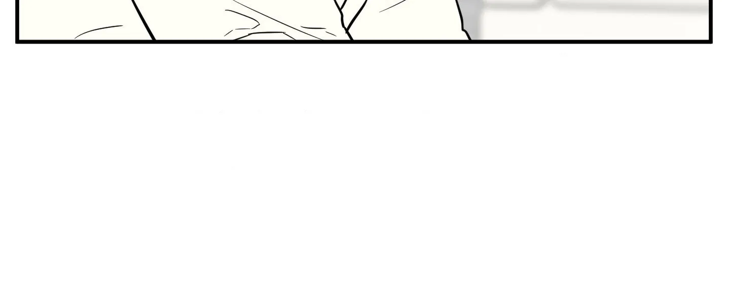 The Byline Deal Chapter 24 page 87 - 