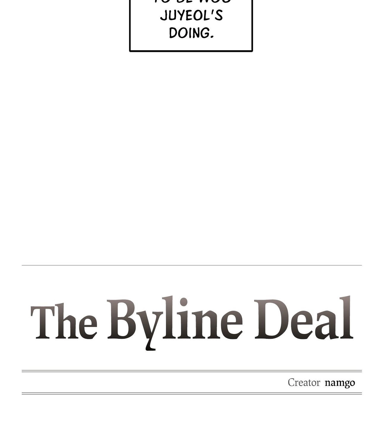 The Byline Deal Chapter 28 page 18 - 