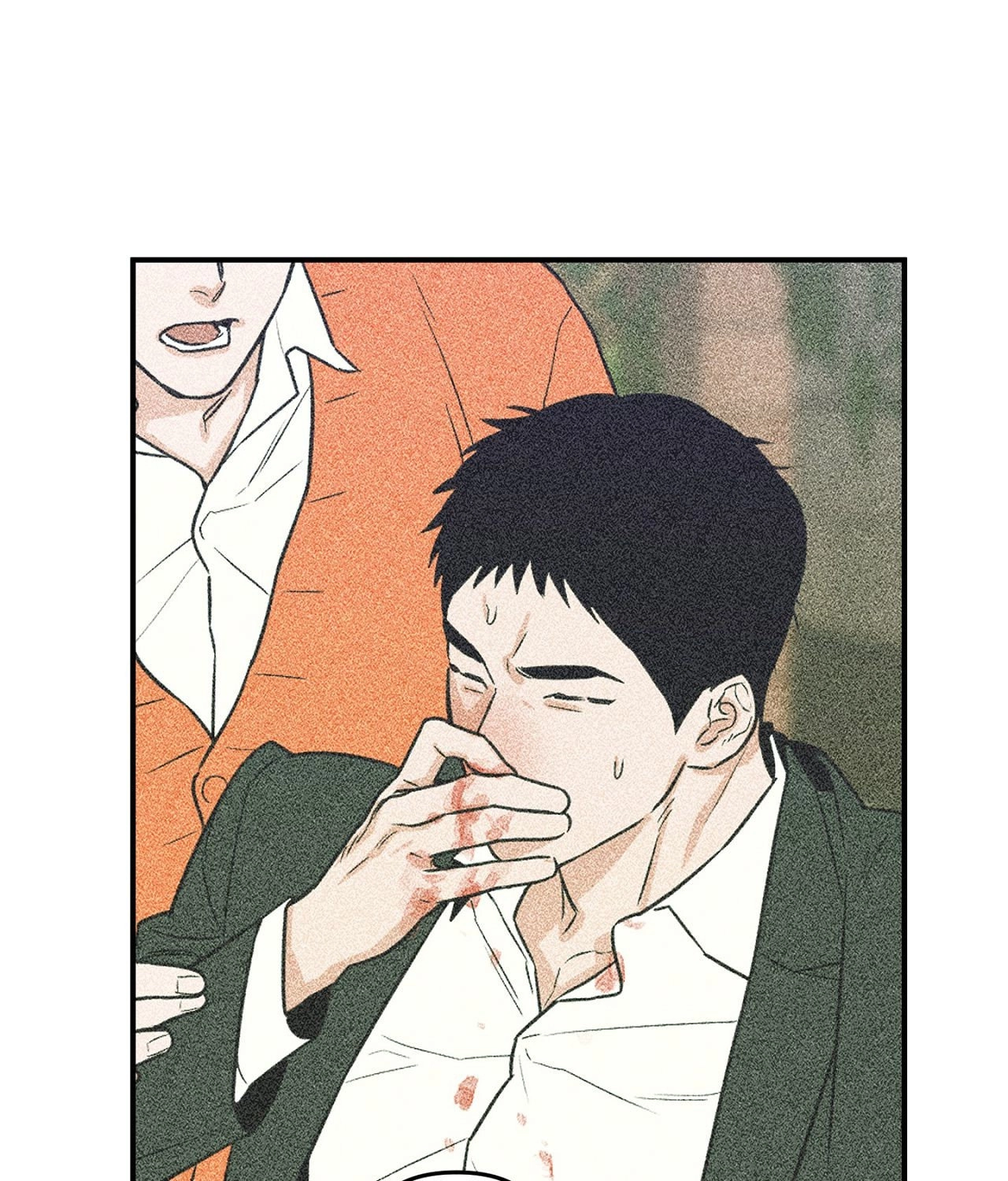 The Byline Deal Chapter 28 page 26 - 