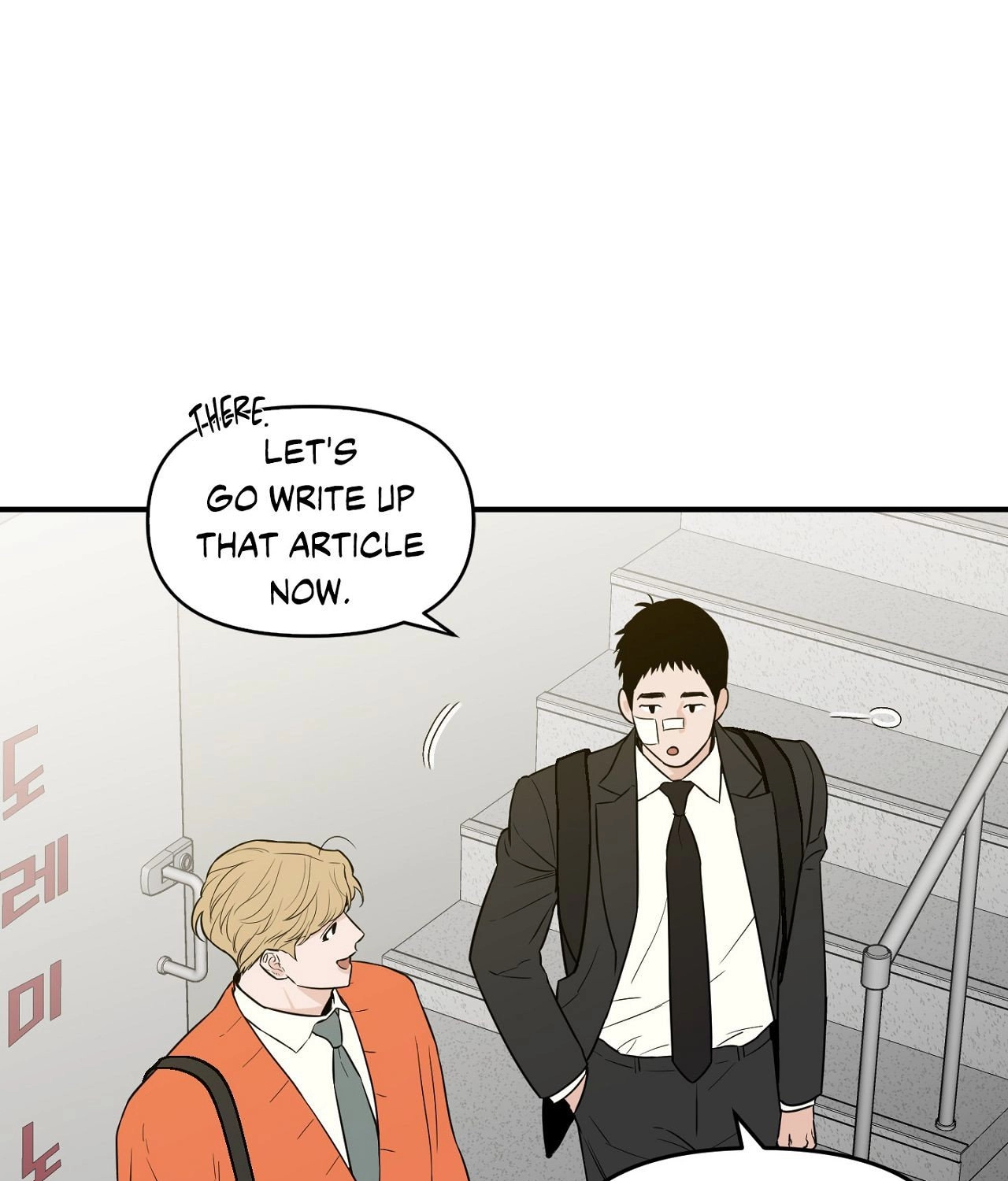 The Byline Deal Chapter 28 page 29 - 