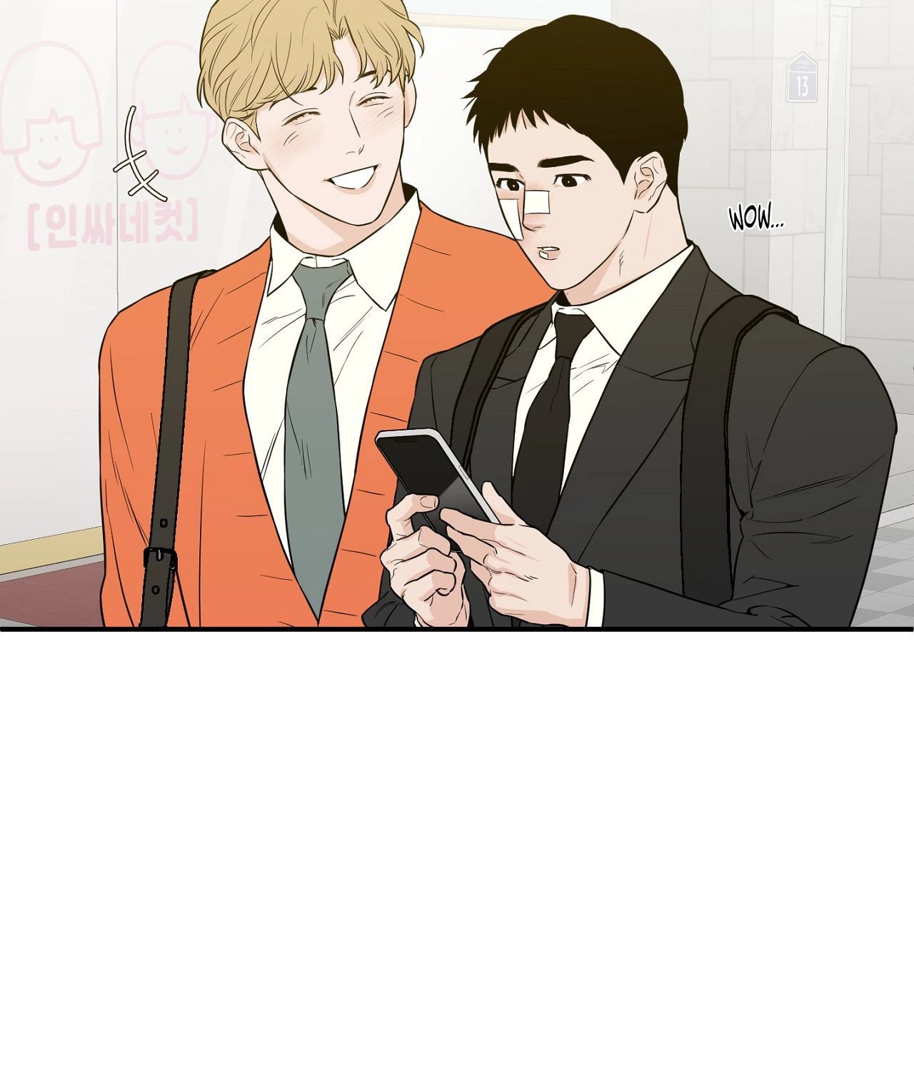 The Byline Deal Chapter 28 page 50 - 