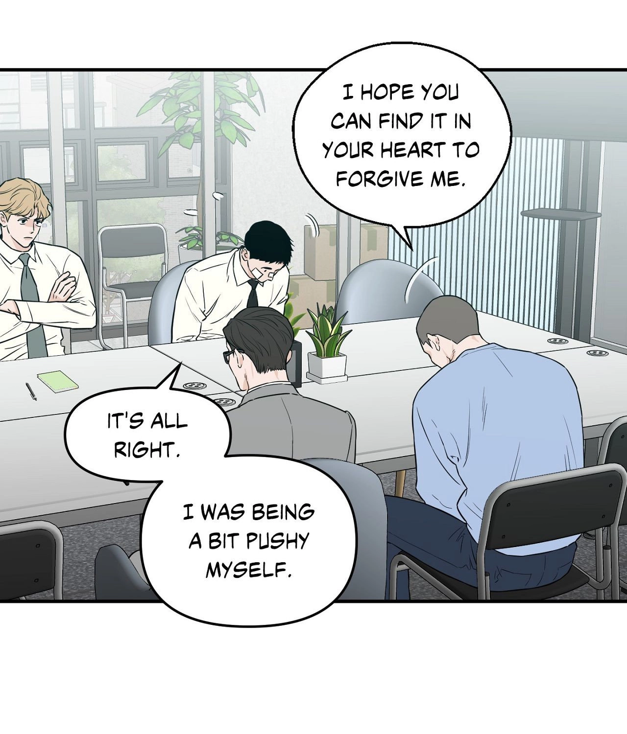 The Byline Deal Chapter 28 page 6 - 