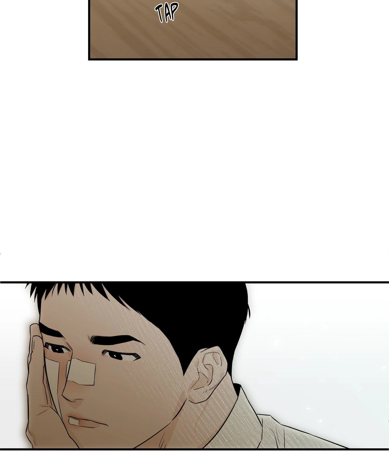 The Byline Deal Chapter 28 page 60 - 