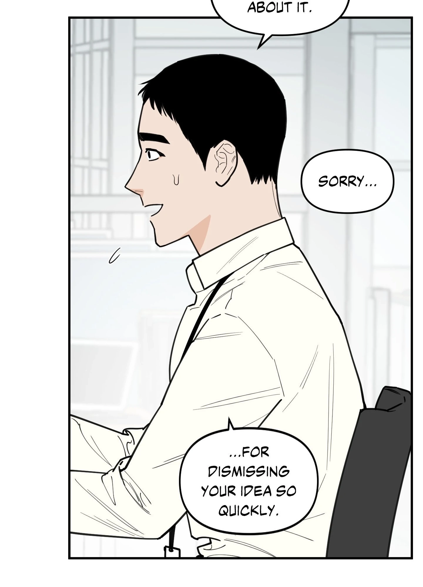 The Byline Deal Chapter 3 page 14 - 