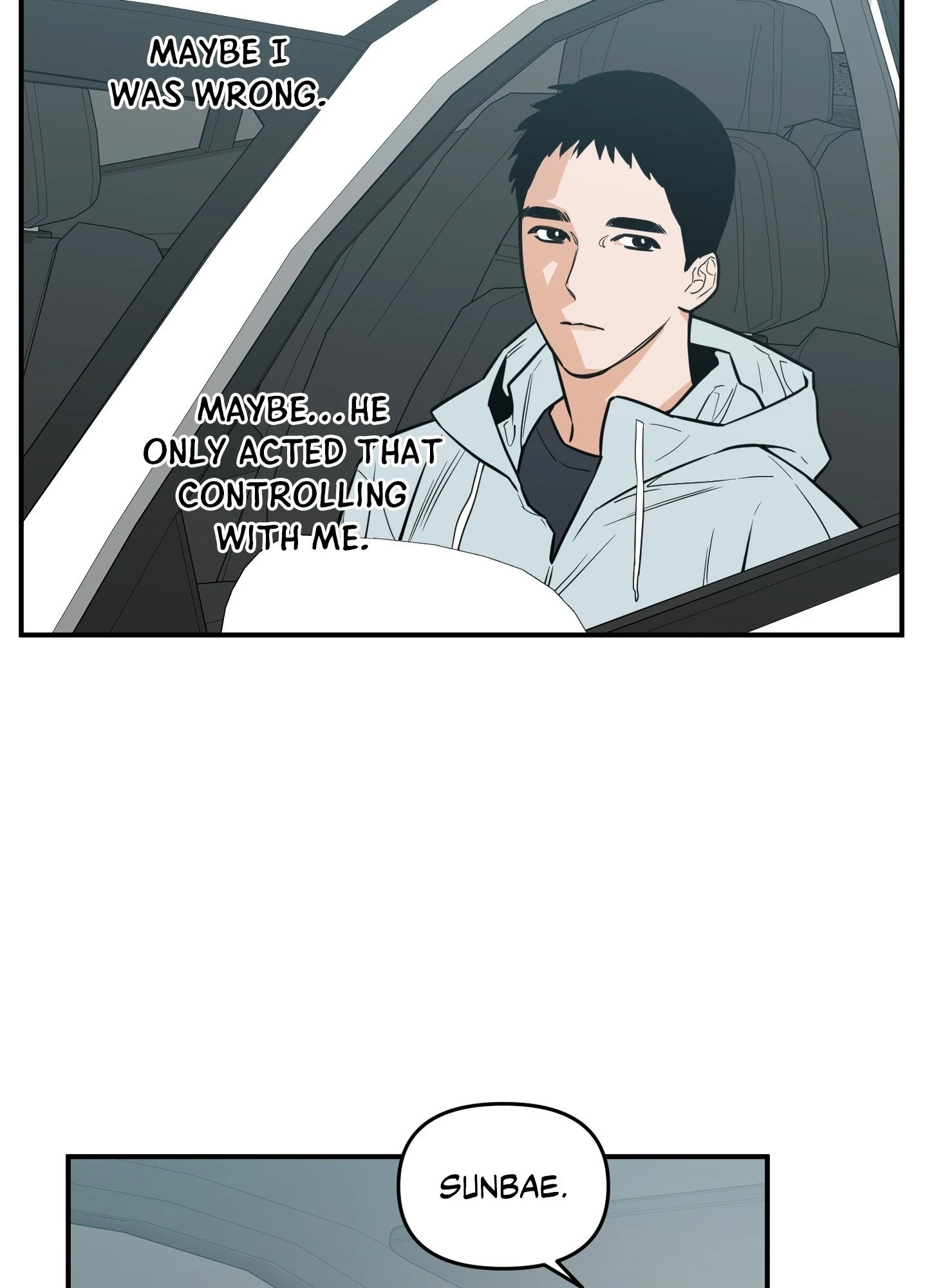 The Byline Deal Chapter 3 page 64 - 