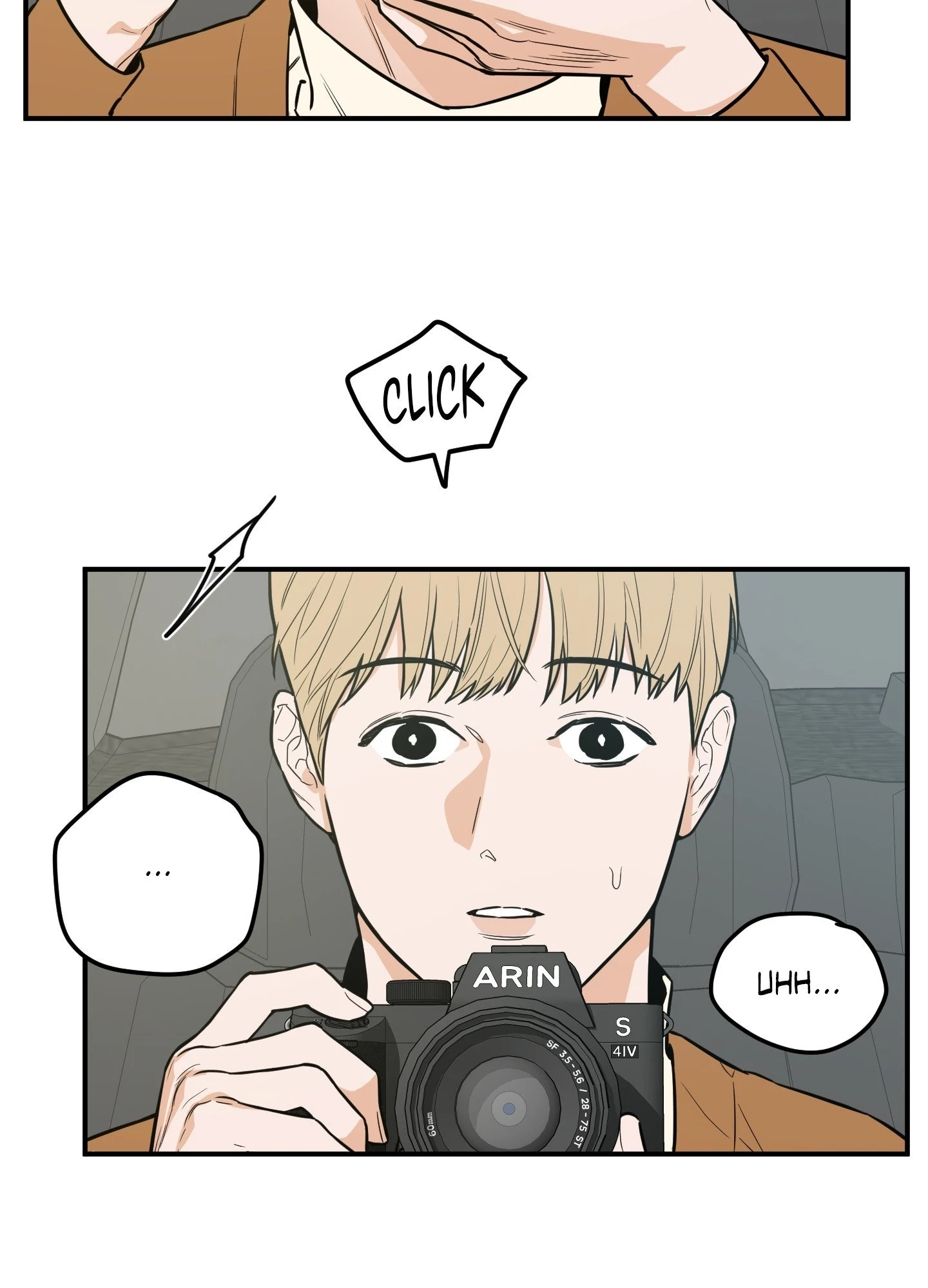 The Byline Deal Chapter 3 page 79 - 