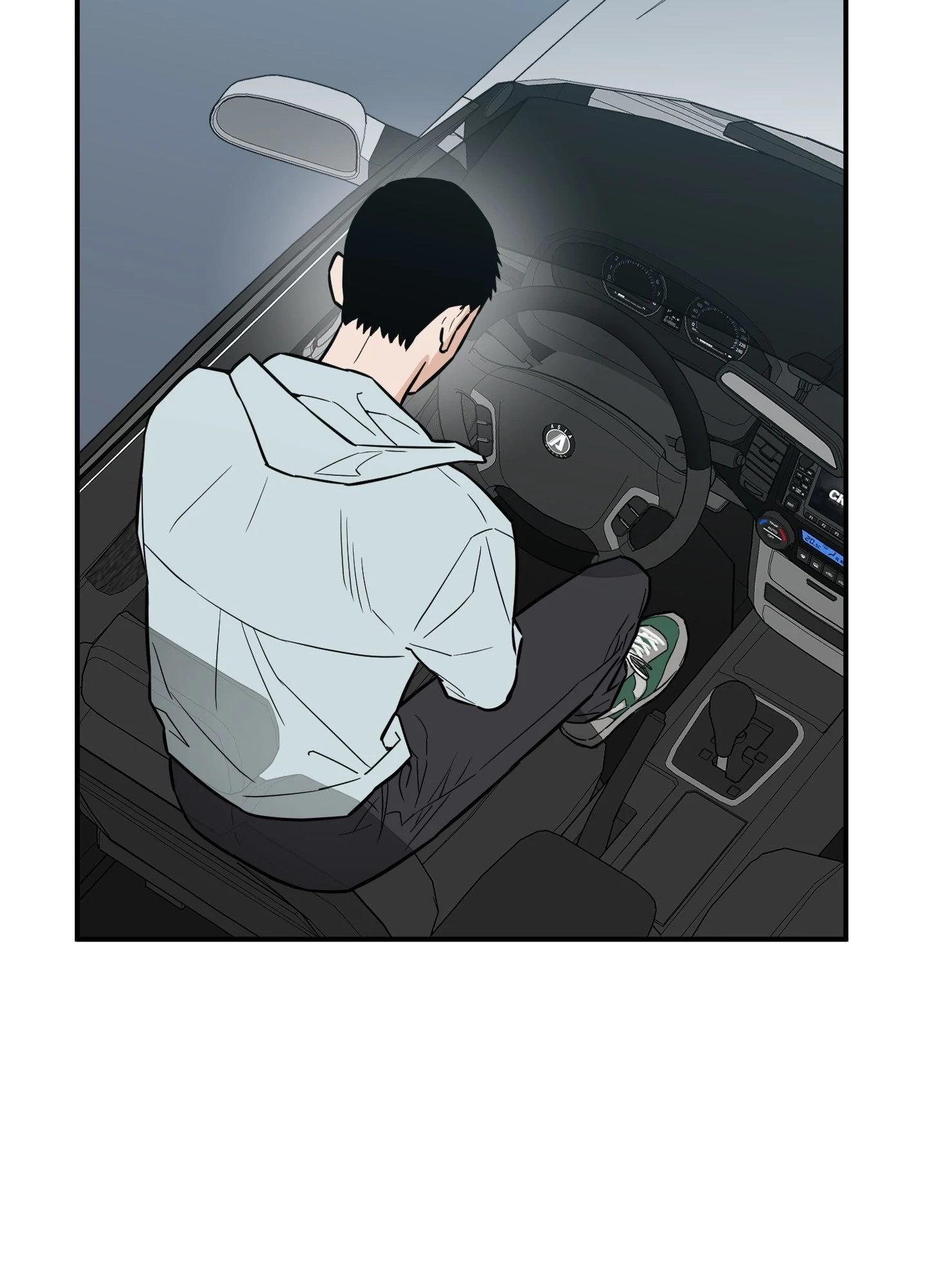 The Byline Deal Chapter 4 page 3 - 