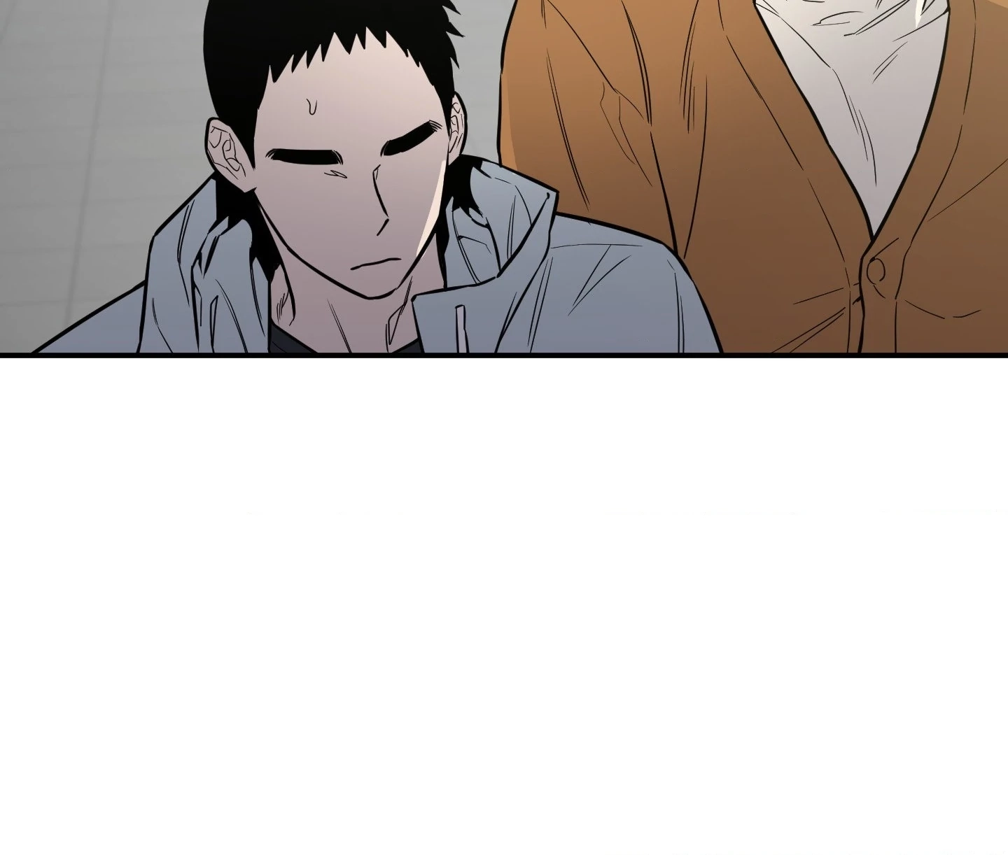 The Byline Deal Chapter 4 page 47 - 