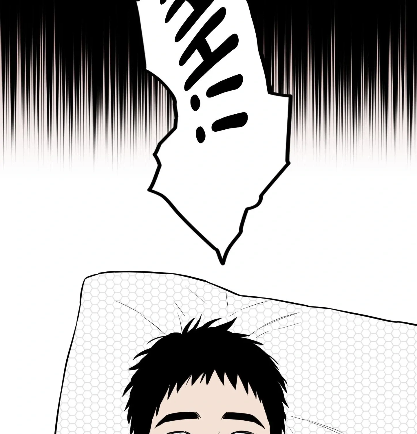 The Byline Deal Chapter 5 page 46 - 