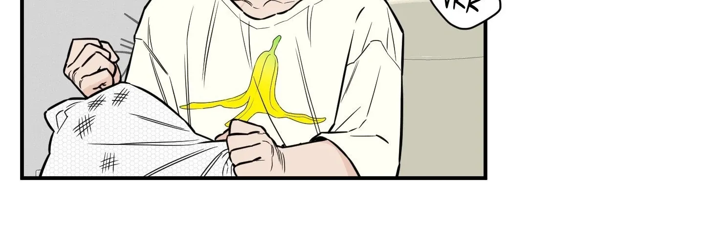 The Byline Deal Chapter 5 page 76 - 