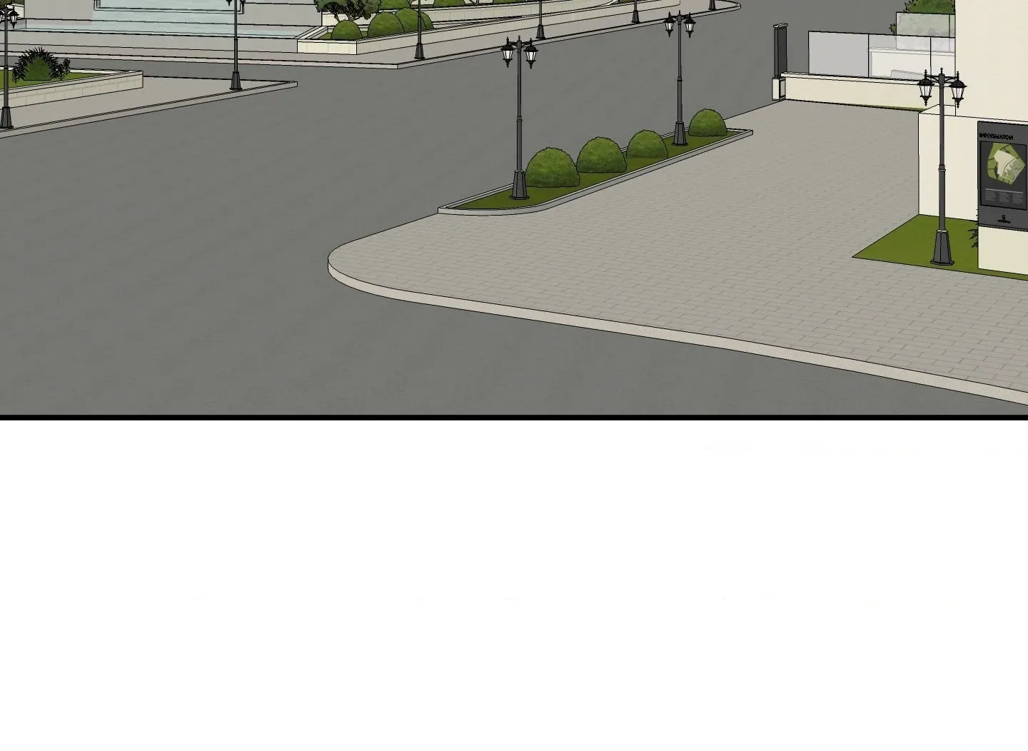 The Byline Deal Chapter 5 page 93 - 