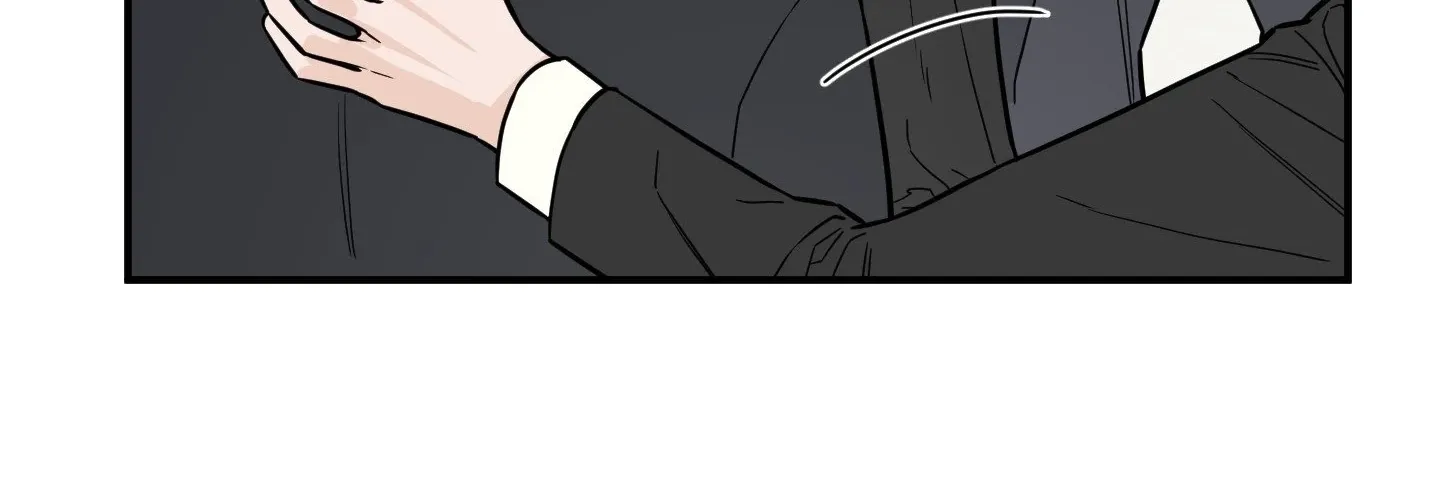 The Byline Deal Chapter 6 page 74 - 