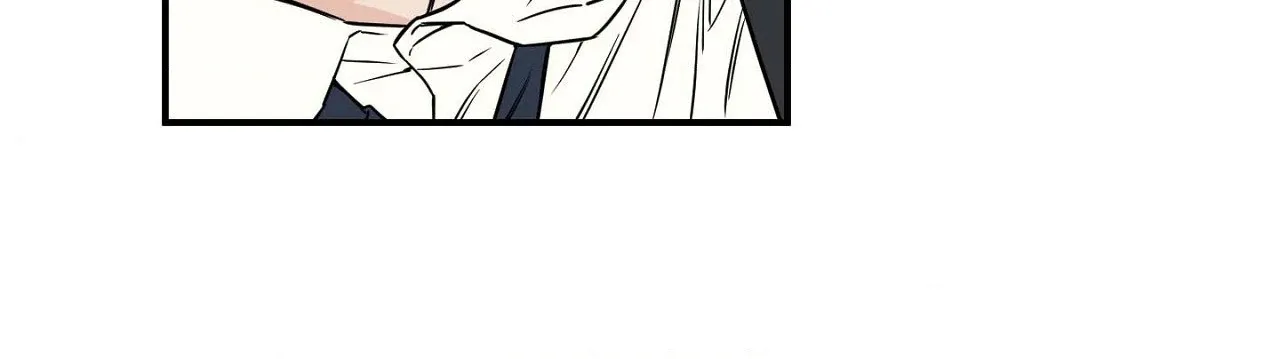 The Byline Deal Chapter 8 page 26 - 