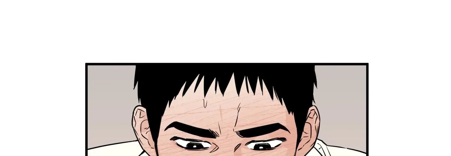 The Byline Deal Chapter 9 page 17 - 