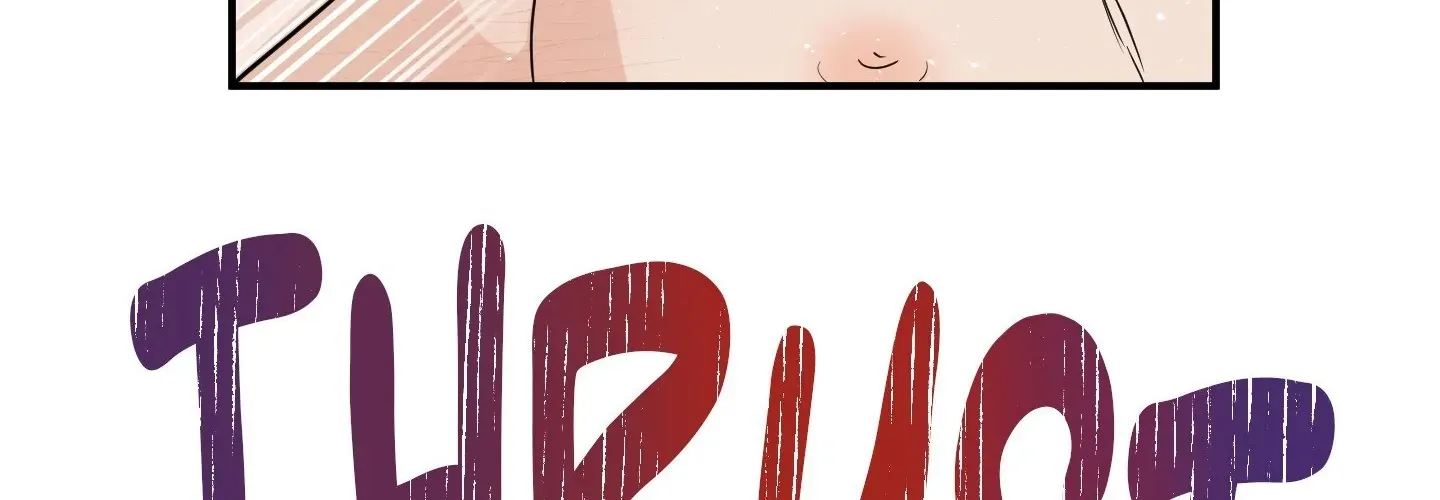 The Byline Deal Chapter 9 page 51 - 