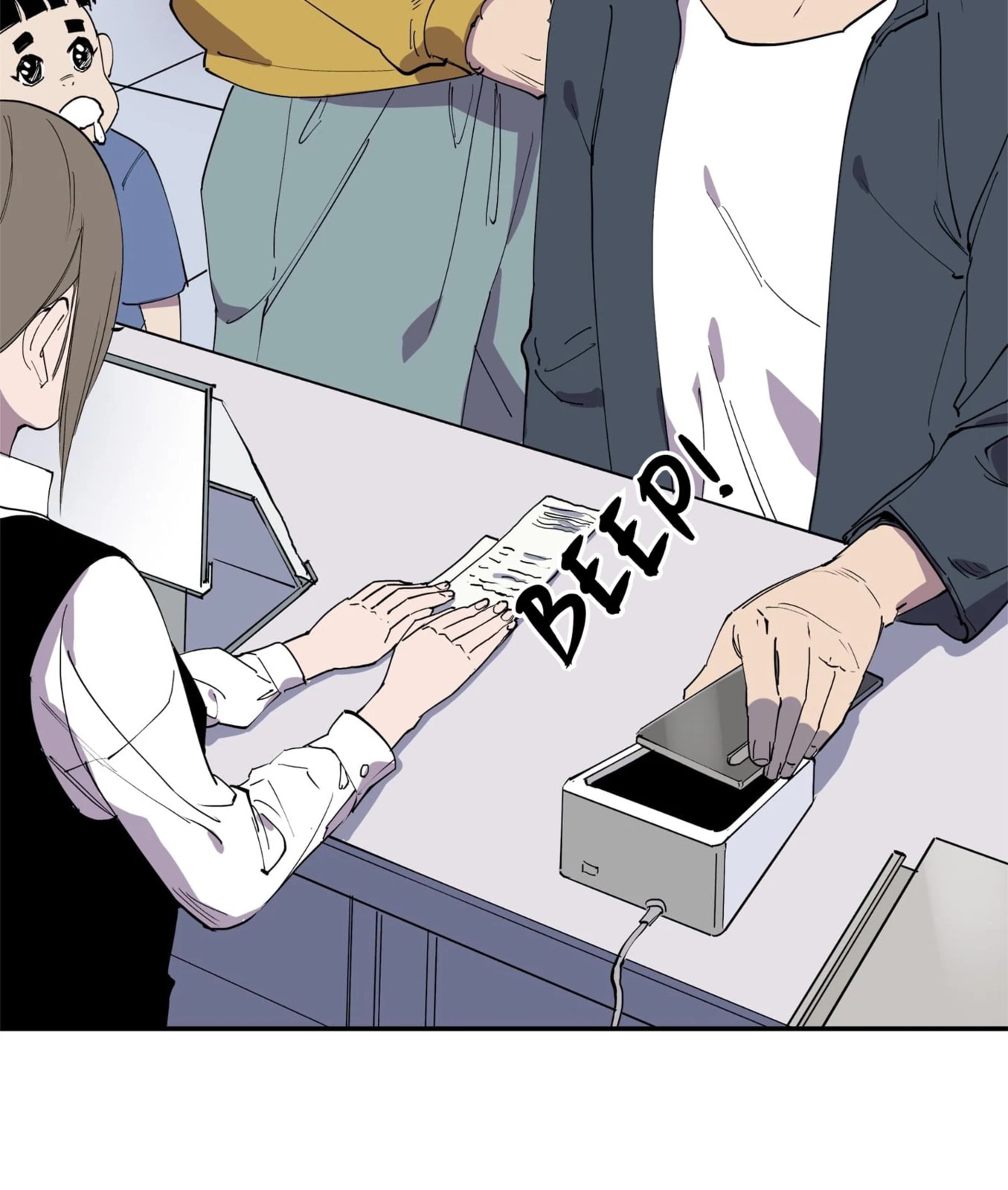 The Call of Animals Chapter 13 page 17 - 