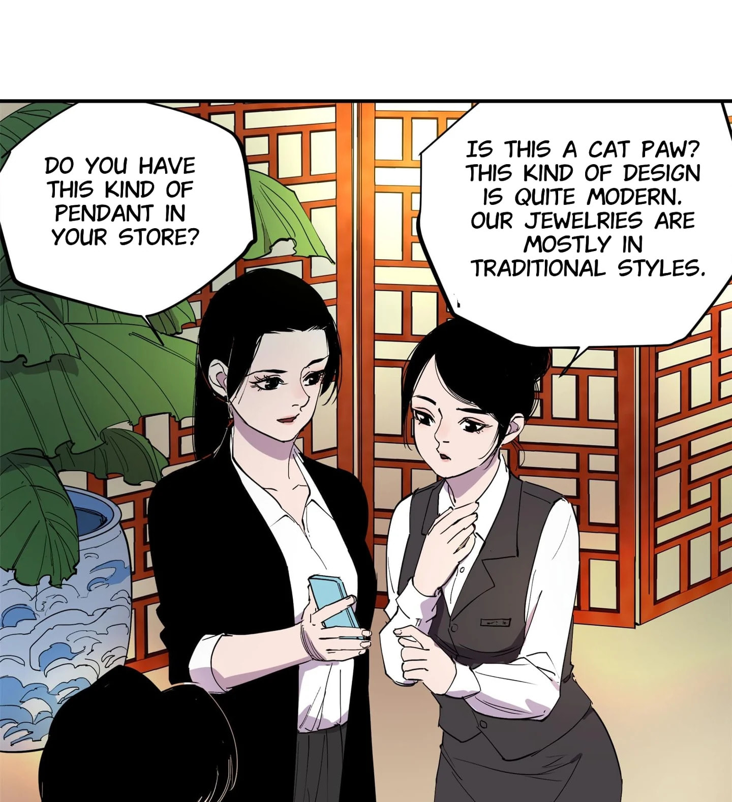 The Call of Animals Chapter 13 page 24 - 