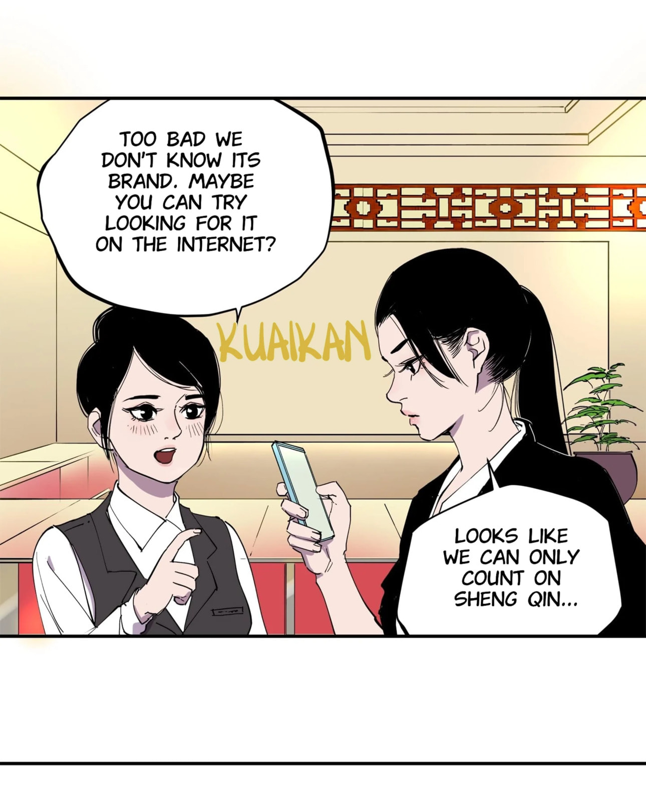 The Call of Animals Chapter 13 page 26 - 