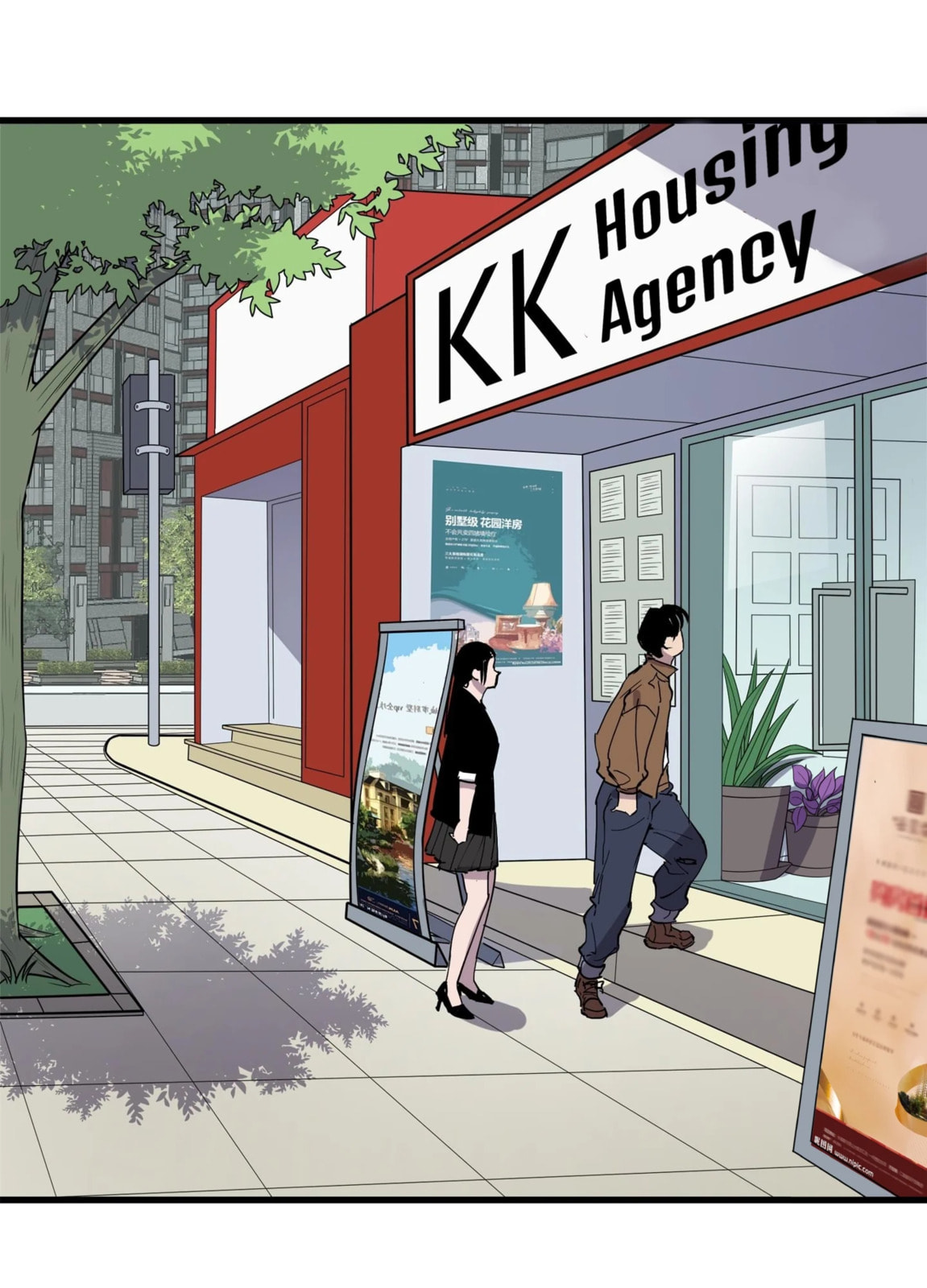 The Call of Animals Chapter 17 page 22 - 