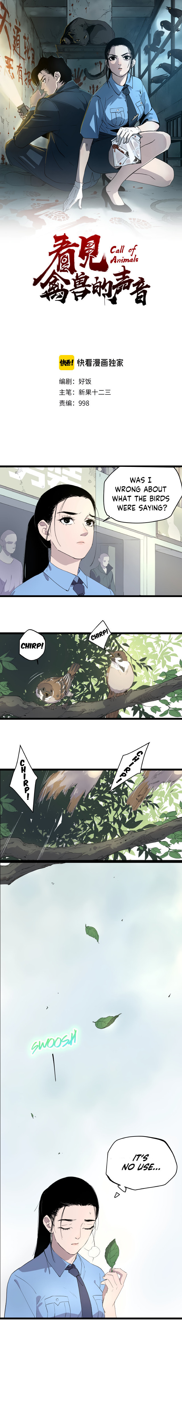 The Call of Animals Chapter 2 page 2 - 