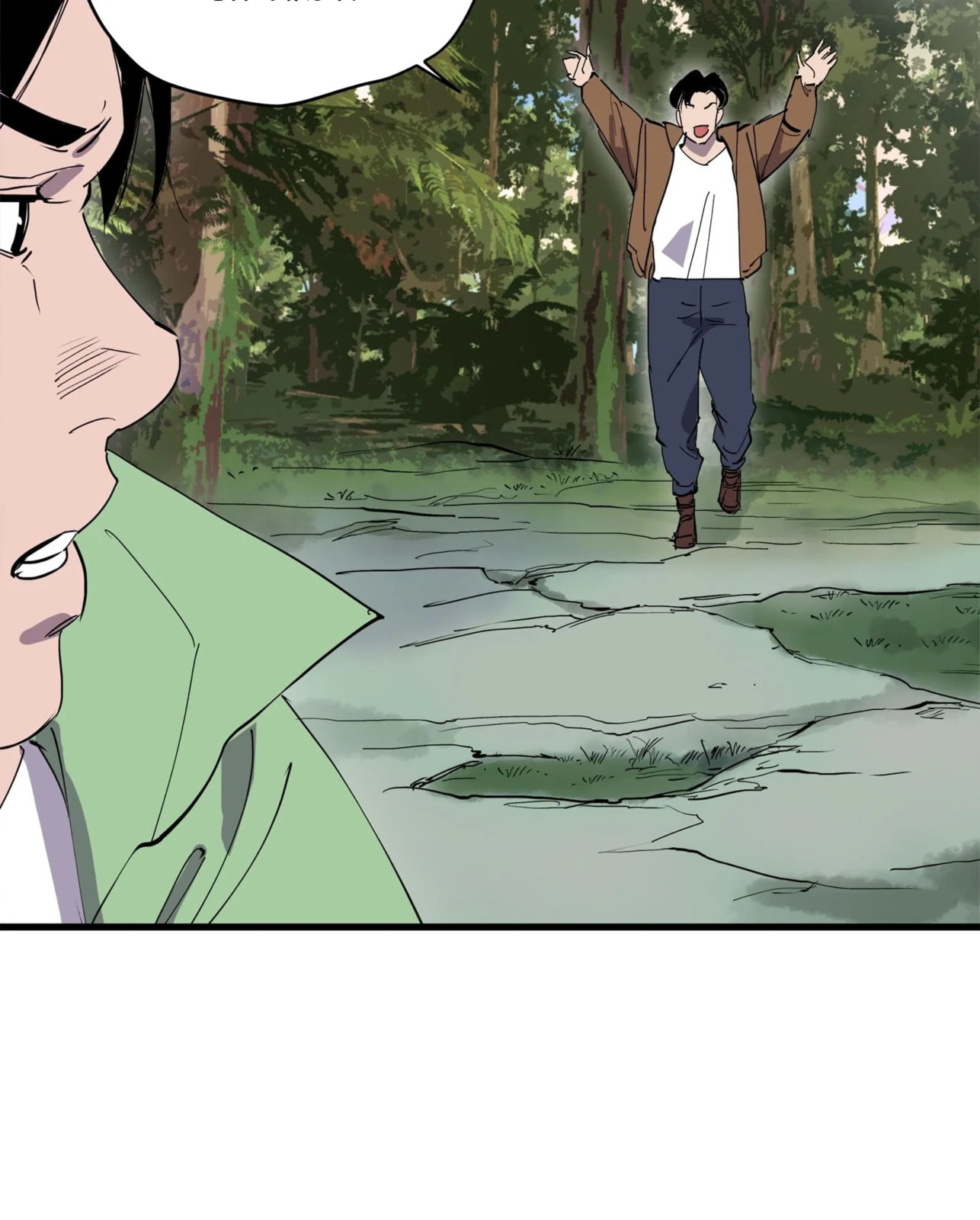 The Call of Animals Chapter 22 page 40 - 