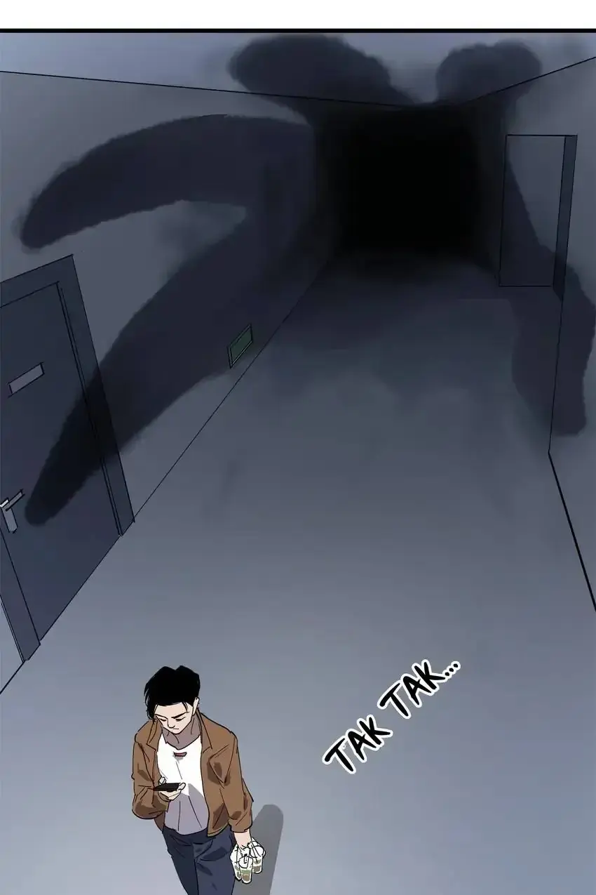 The Call of Animals Chapter 24 page 27 - 