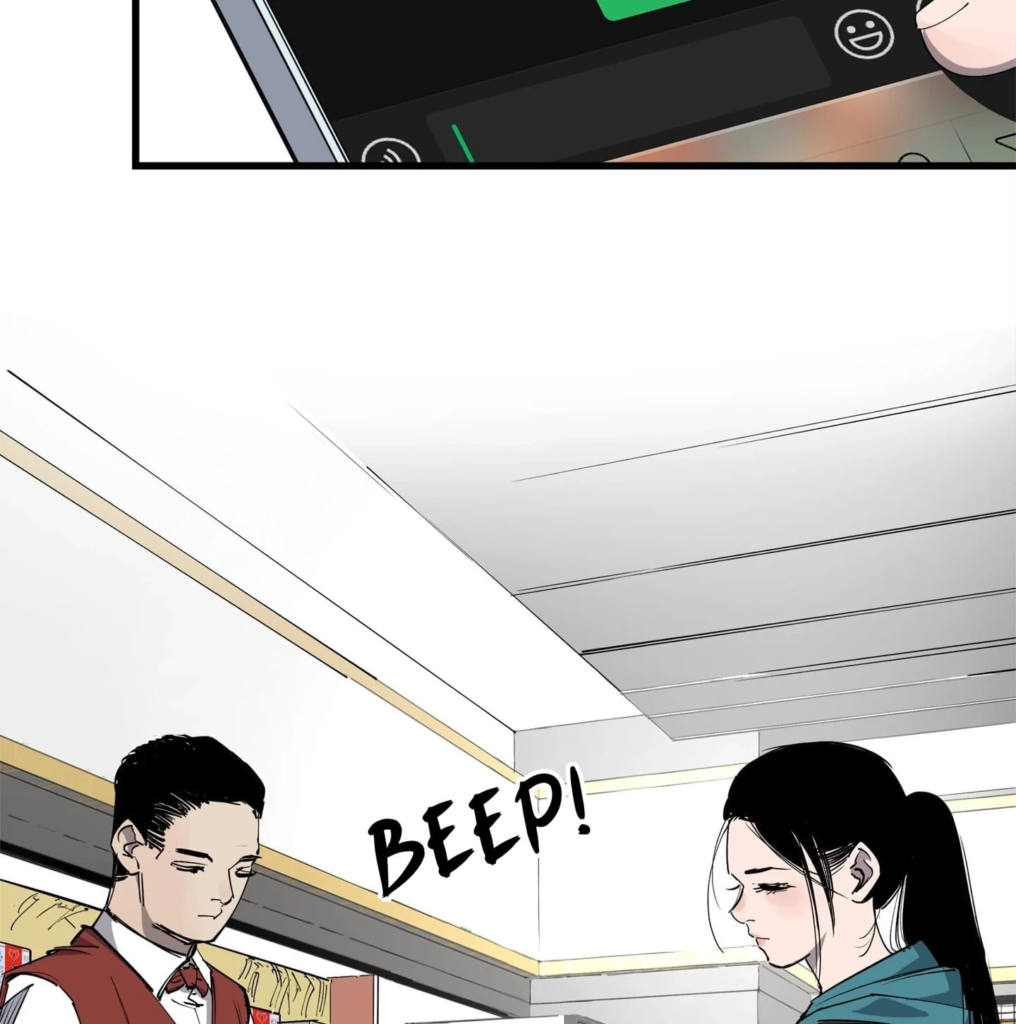 The Call of Animals Chapter 28 page 21 - 