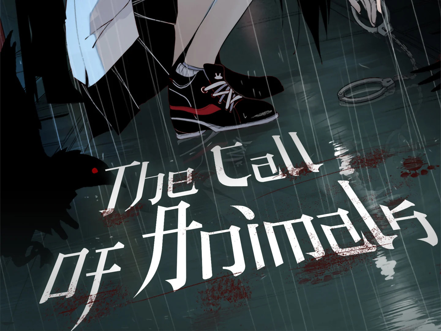 The Call of Animals Chapter 29 page 2 - 
