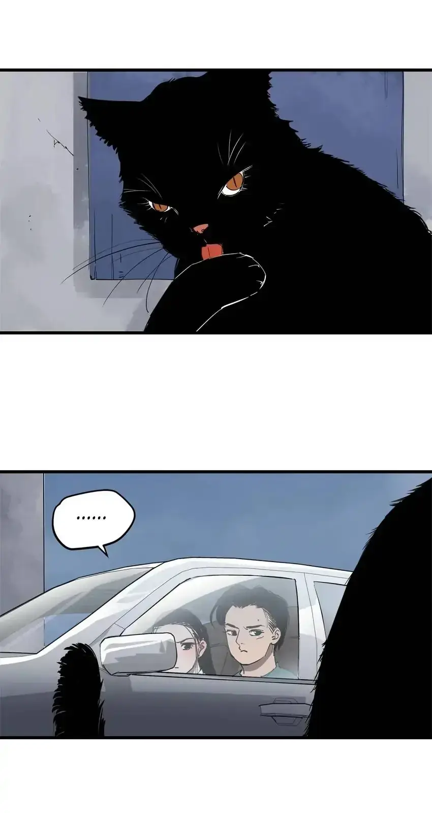 The Call of Animals Chapter 32 page 3 - 