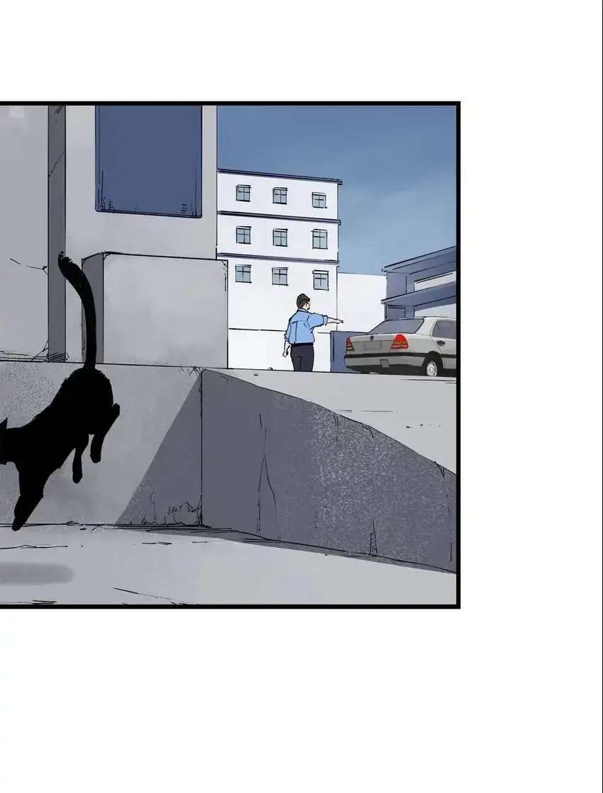 The Call of Animals Chapter 32 page 4 - 