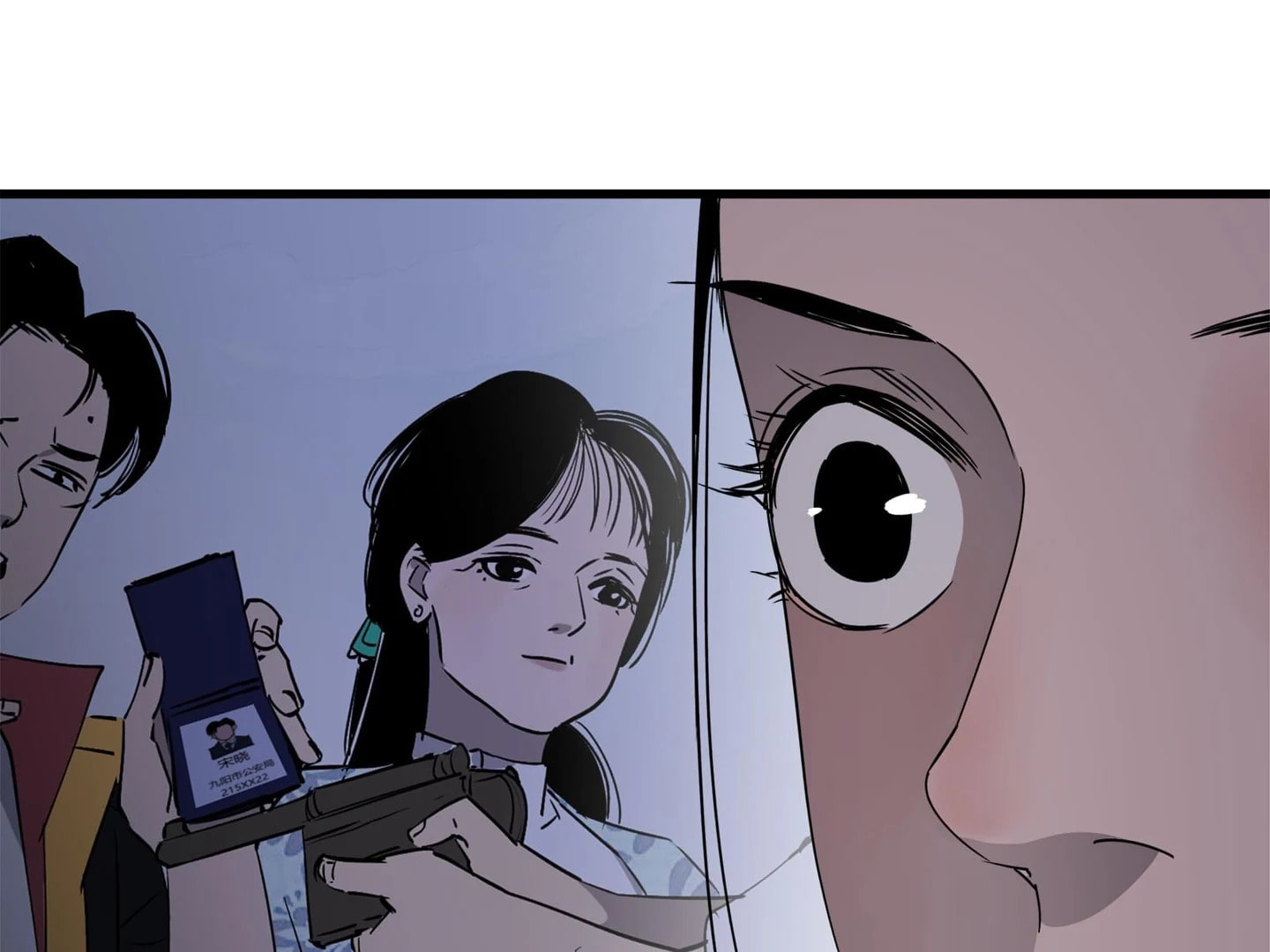 The Call of Animals Chapter 33 page 43 - 