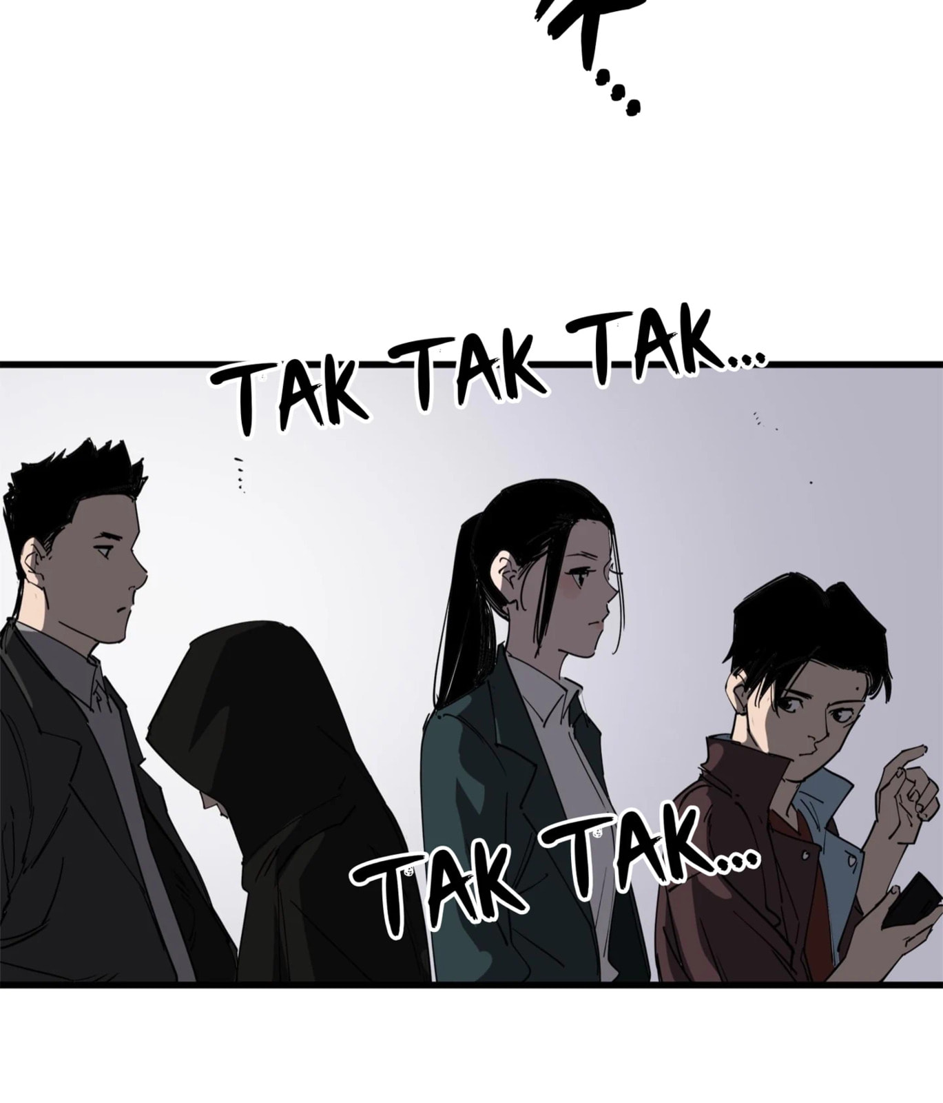 The Call of Animals Chapter 38 page 20 - 