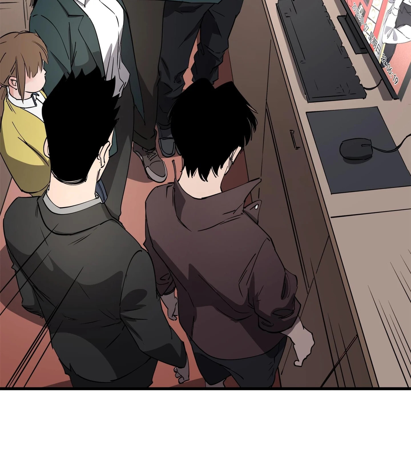 The Call of Animals Chapter 40 page 32 - 