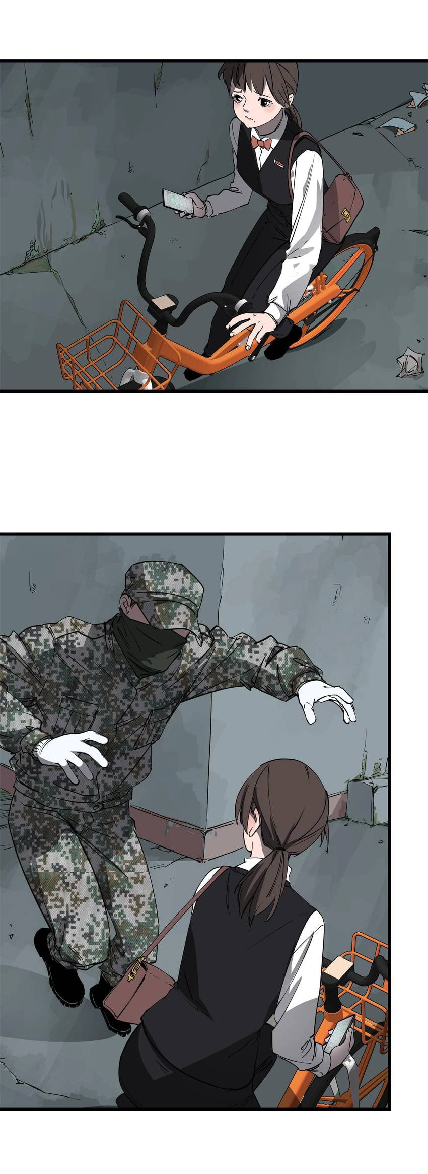 The Call of Animals Chapter 42 page 17 - 