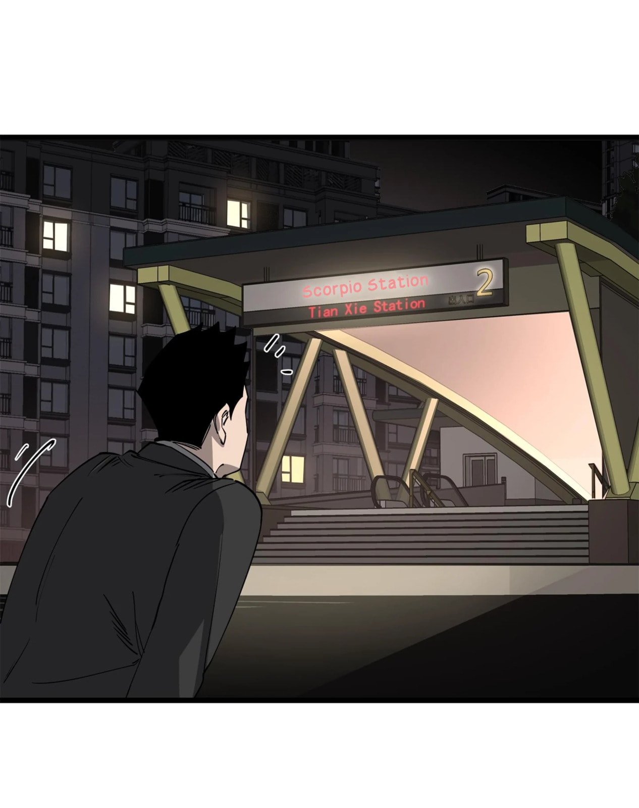 The Call of Animals Chapter 50 page 15 - 
