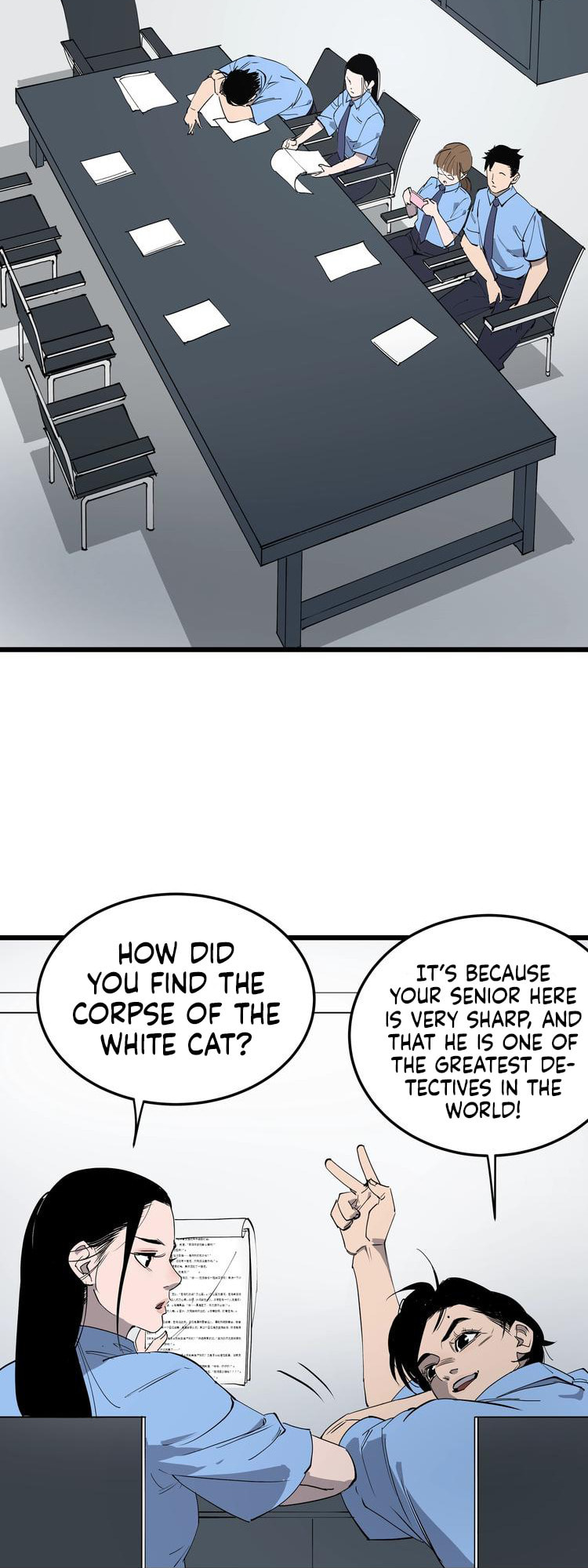 The Call of Animals Chapter 6 page 16 - 