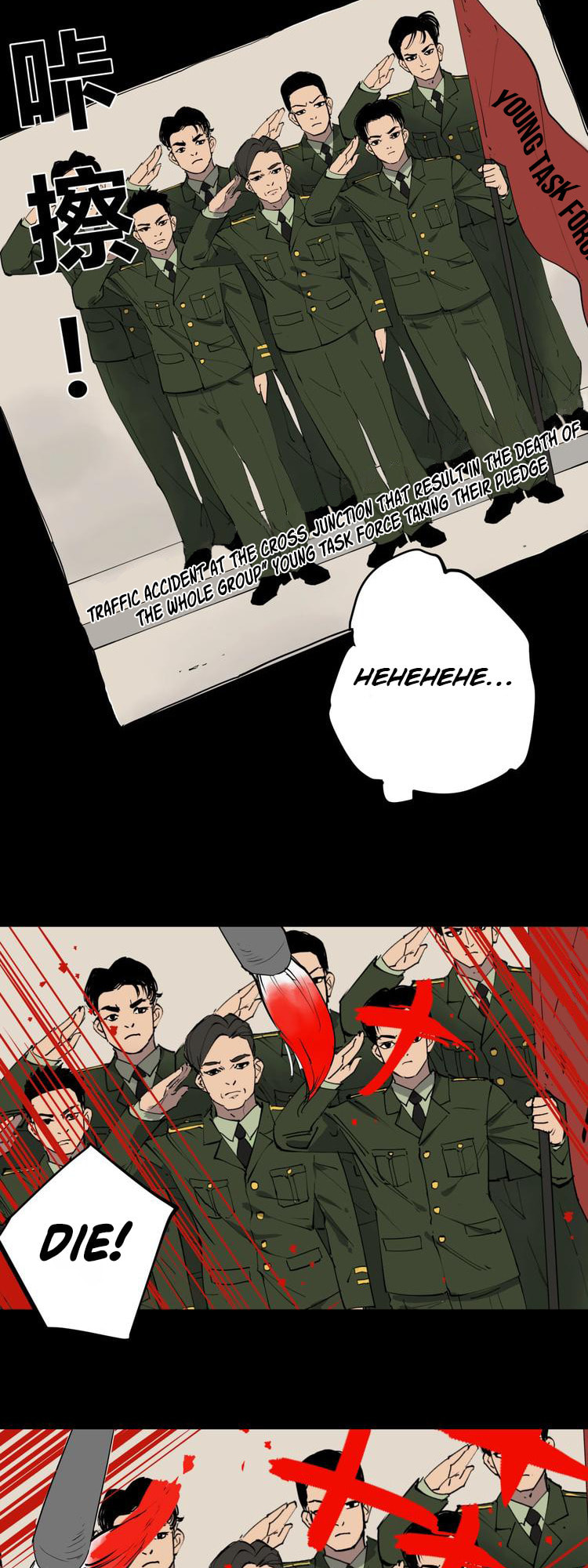 The Call of Animals Chapter 6 page 24 - 