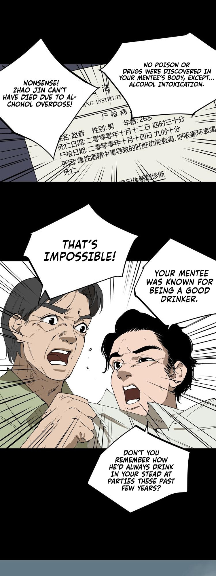 The Call of Animals Chapter 7 page 18 - 