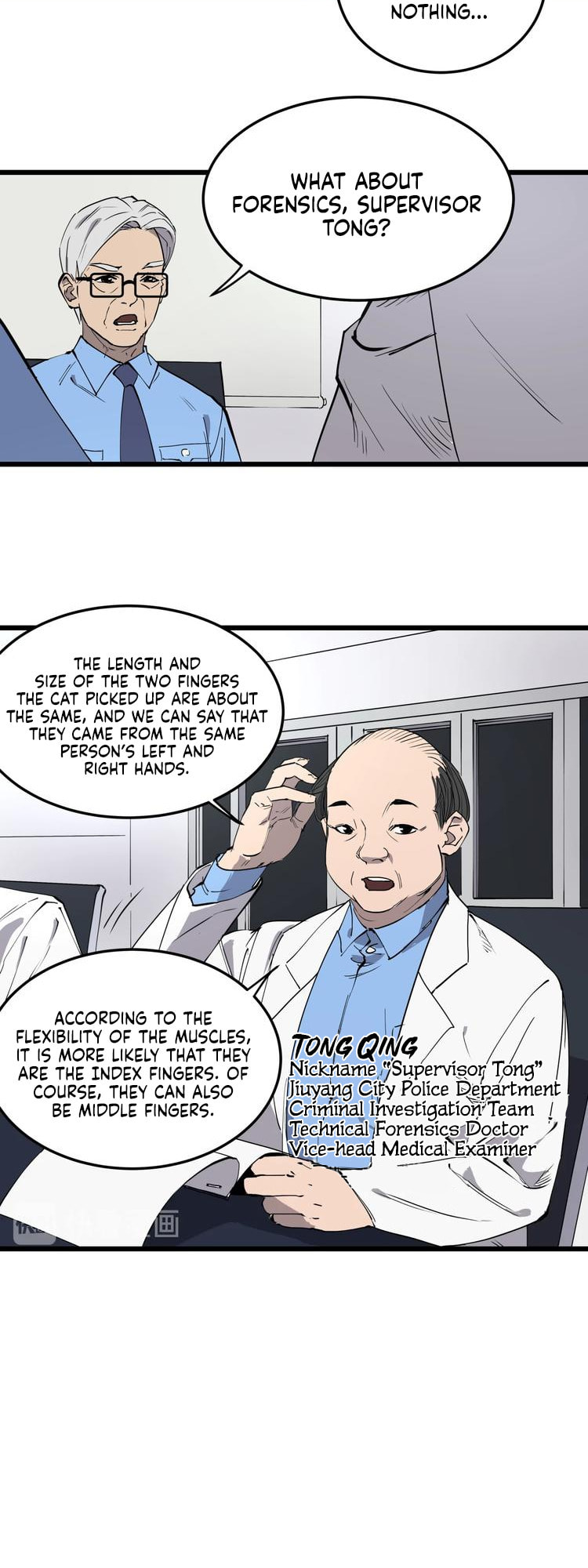 The Call of Animals Chapter 7 page 4 - 