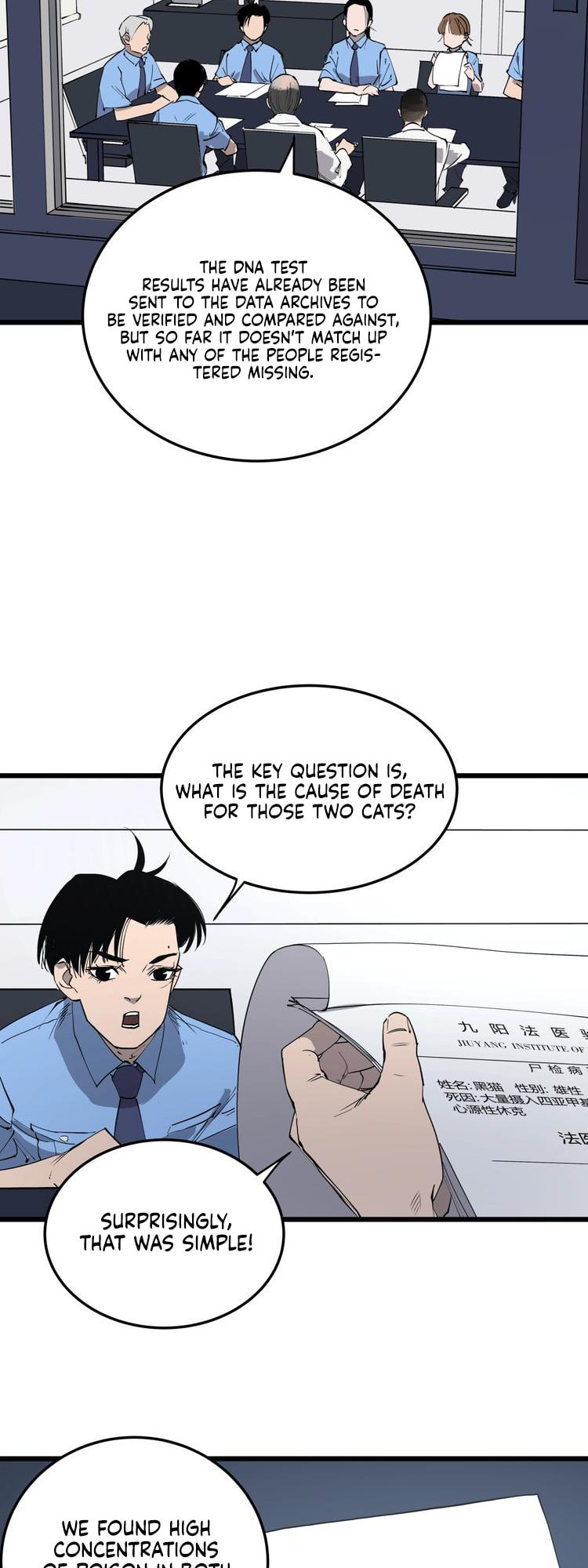 The Call of Animals Chapter 7 page 7 - 